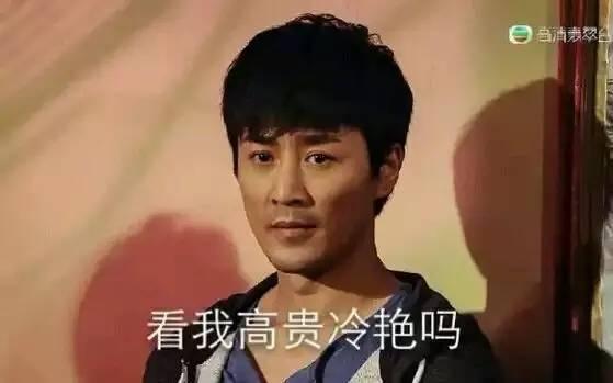 神奇，这些明星的名字99%的人都不会读！
