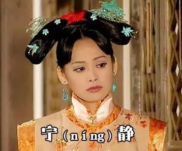 神奇，这些明星的名字99%的人都不会读！