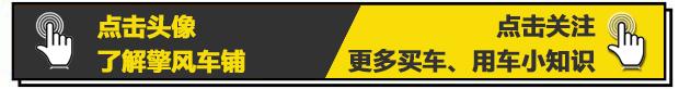 防冻液和玻璃水是相同的吗（玻璃水防冻液）