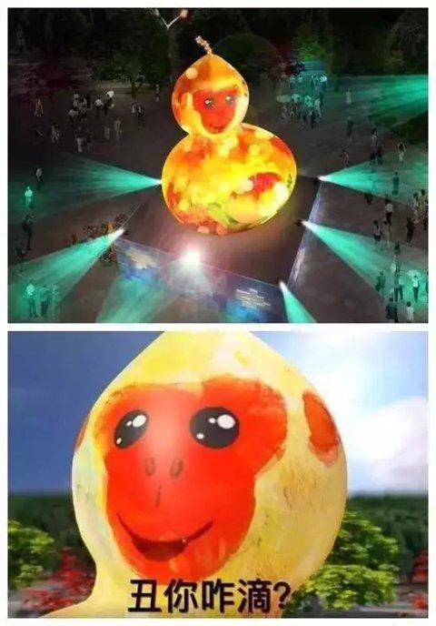 洛克王国飞炮猴厉害吗（看完这些吉祥物）