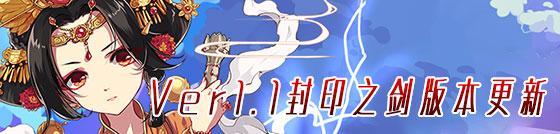 崩坏3圣诞小镇活动怎么玩 圣诞小镇活动玩法攻略