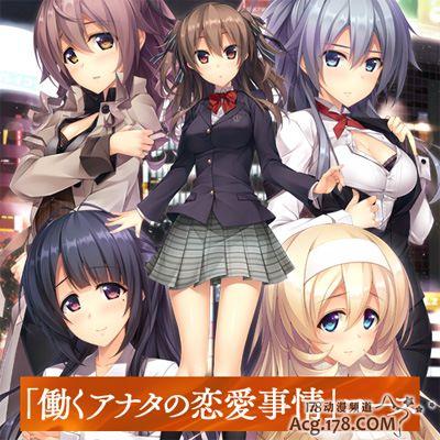 工口游戏攻略（出资280万日元 为你打造以自己为主人公的工口游戏）