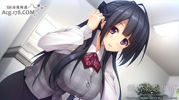 出资280万日元 为你打造以自己为主人公的工口游戏！