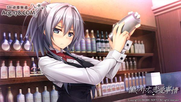 出资280万日元 为你打造以自己为主人公的工口游戏！