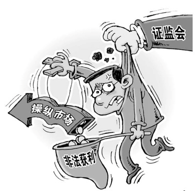 奥巴马走夜路攻略（法治新闻速览史上最冷淡握手奥巴马普京会面）