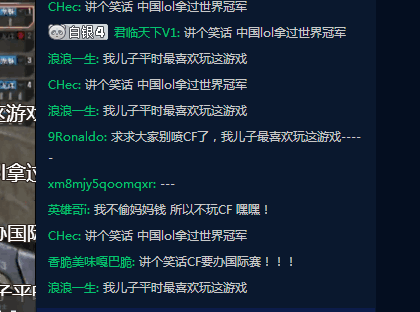cf大战刀塔