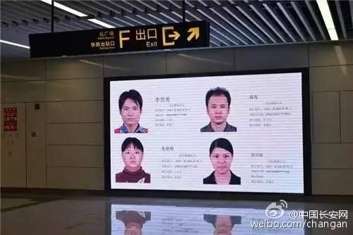 [法治新闻速览]史上最冷淡握手：奥巴马普京会面，握手不看对方