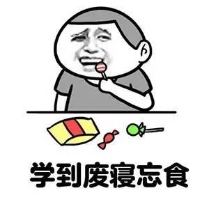 罗曼史是啥意思（神奇）