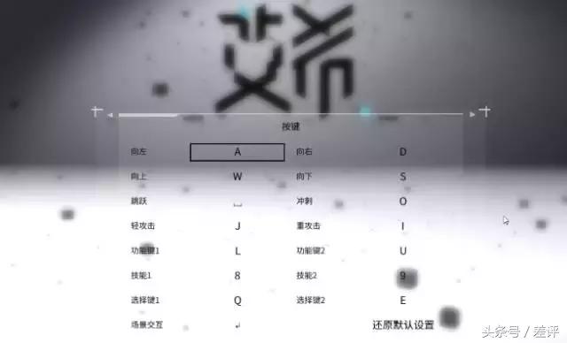 丧心病狂呀,游戏故意设置死机,还让不让人玩了!