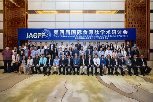 海洋鱼骨胶原低聚肽粉固体饮料 2026年海洋鱼骨胶原低聚肽粉功效怎么吃