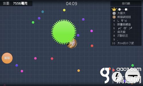 洛克王国水球球图片（搞趣网球球大作战皮肤关键字汇总 皮肤关键字合辑）