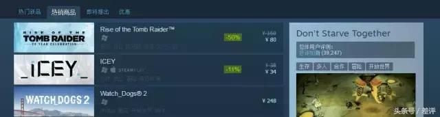 丧心病狂呀，游戏故意设置死机，还让不让人玩了！