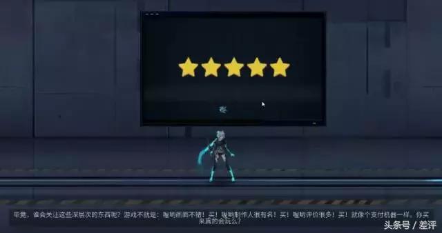 丧心病狂呀，游戏故意设置死机，还让不让人玩了！