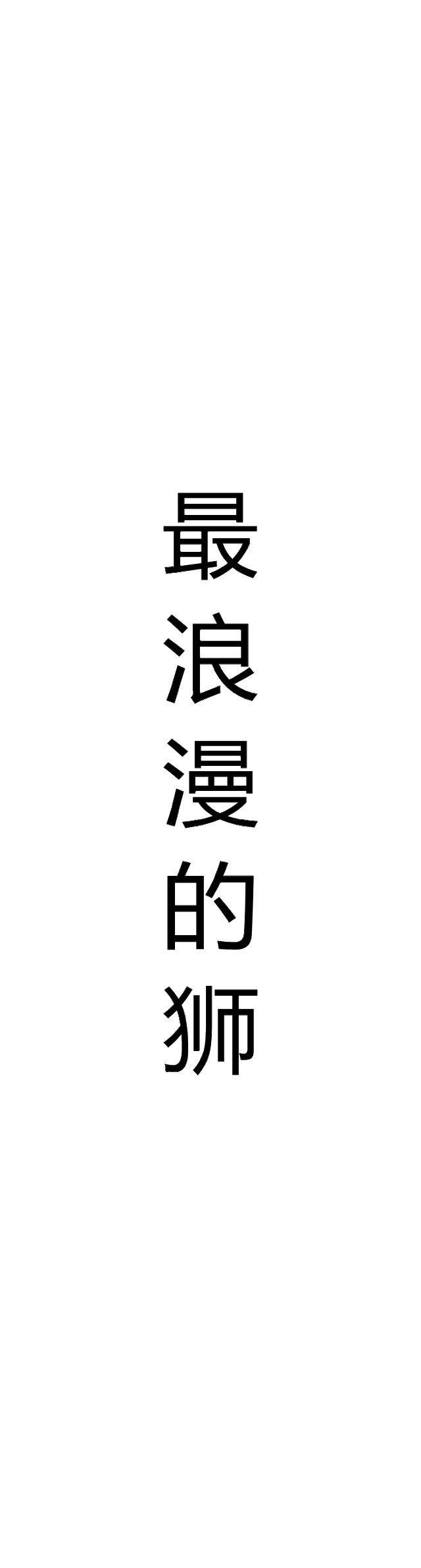 2016科幻巨片《降临》又名天煞异降，热映！