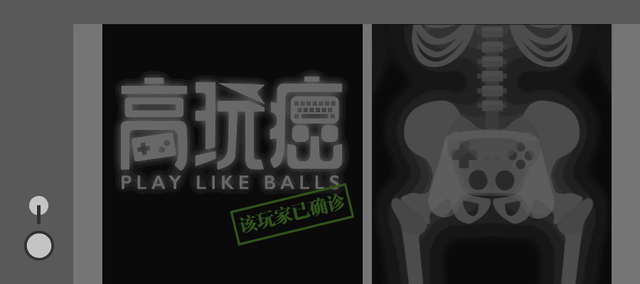 艾希破解版没用（丧心病狂呀）