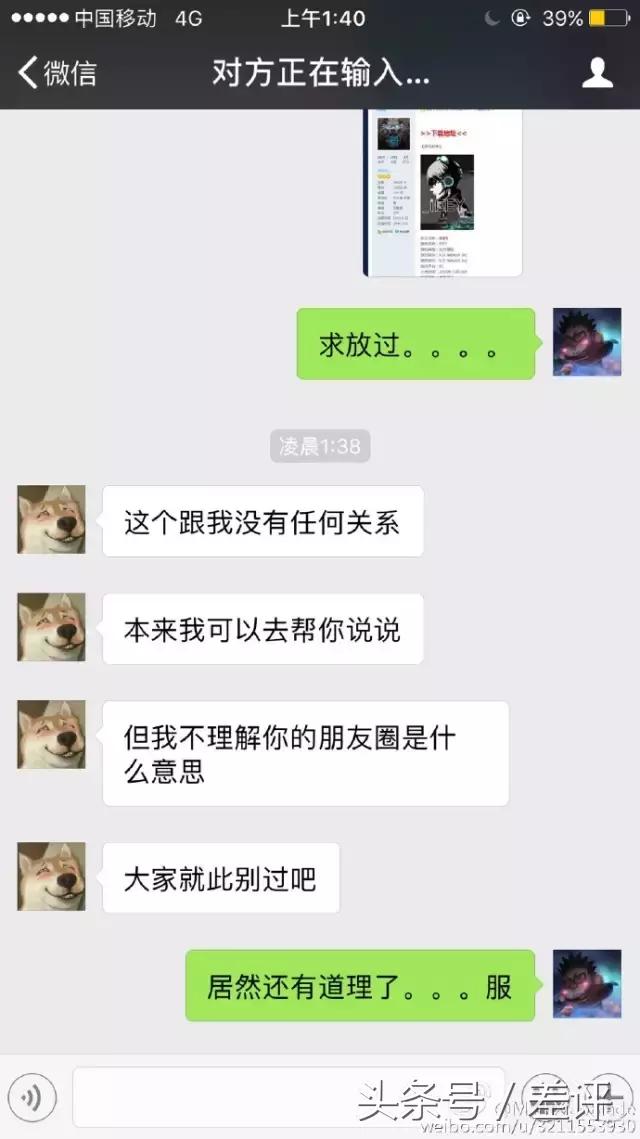 丧心病狂呀，游戏故意设置死机，还让不让人玩了！