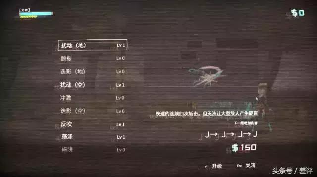 丧心病狂呀,游戏故意设置死机,还让不让人玩了!