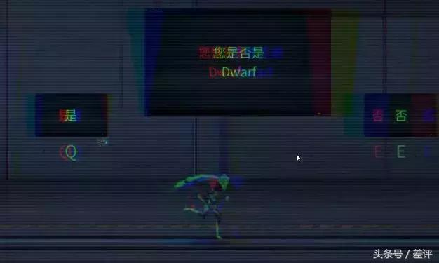 丧心病狂呀,游戏故意设置死机,还让不让人玩了!