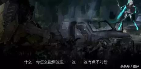 丧心病狂呀,游戏故意设置死机,还让不让人玩了!