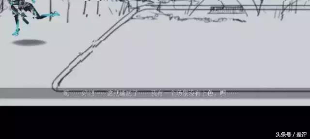 丧心病狂呀，游戏故意设置死机，还让不让人玩了！