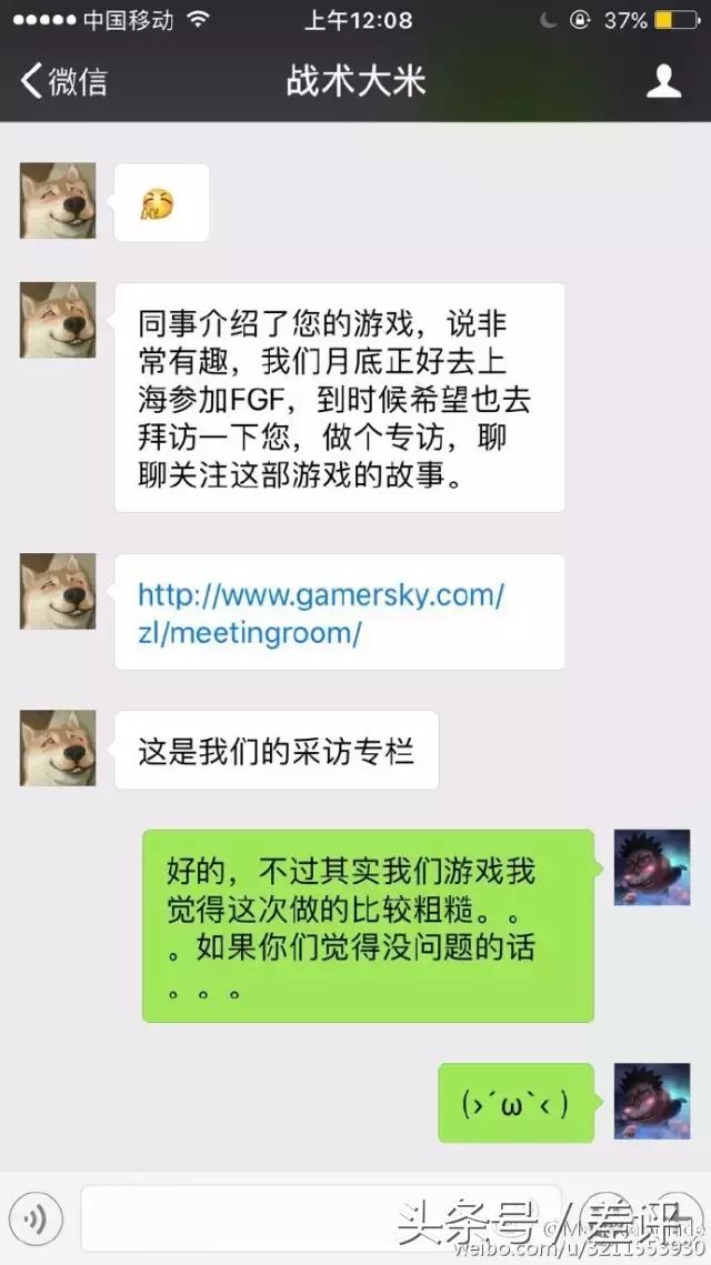 丧心病狂呀，游戏故意设置死机，还让不让人玩了！