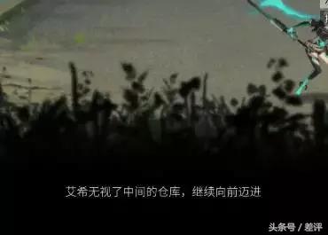 丧心病狂呀，游戏故意设置死机，还让不让人玩了！