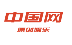 汤半烟