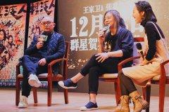 王力宏方文山谭维维：活久见的《缘分一道桥》