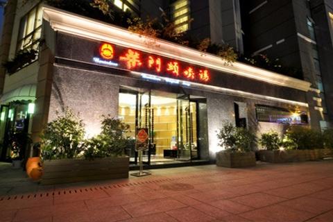 广东花胶炖鸡脚 2026年广东花胶炖鸡脚的做法窍门