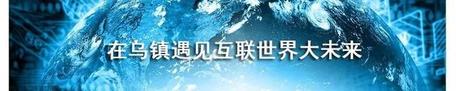 绿盟科技罗德荣：安全规划应围绕人、技术和运营开展