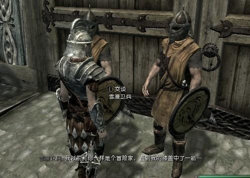 武器圈的RPG被称为游击神器，游戏圈的RPG则有三大门派！
