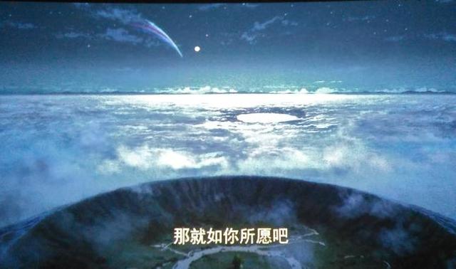 十刷《你的名字》的观后感及超详细分析！