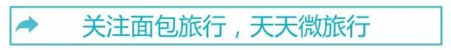 白夜之行游戏攻略（其实这是一个偷拍帅哥的白夜之行）