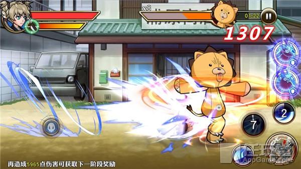 《死神-斩之灵》攻略：黑崎一护佩刀斩月使用技巧