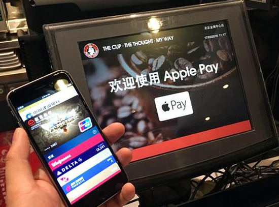 苹果手机共用一个id会看到对方的信息吗（共用ID 刷ApplePay老公会知道吗）