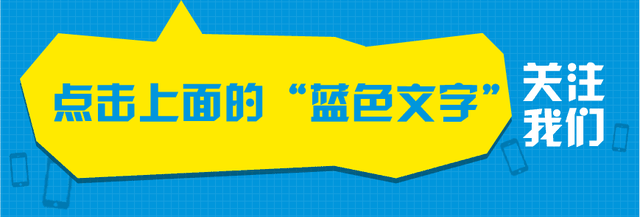 女人是泡椒凤爪什么梗（鸡爪女改在地铁吃麻辣烫）