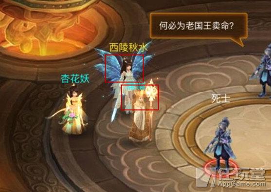 「游八卦」花15万人民币就能当Hgame主角 你愿意吗？