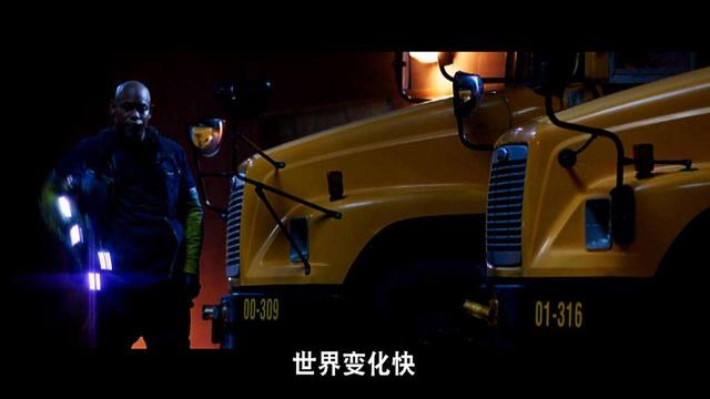 资深漫迷解读新《蜘蛛侠》预告，遍地彩蛋数不尽