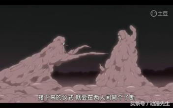 火影忍者，五种灵魂出窍的招式，第三种无解！