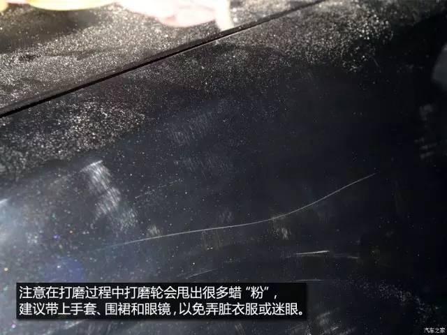 轻微划痕一夜消失，学会这招不用再去4S店，还可以省下几百块