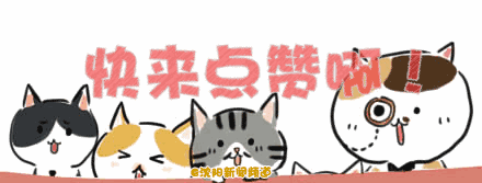我了个天！原来最早的RAP（饶舌）歌曲居然是京剧？！