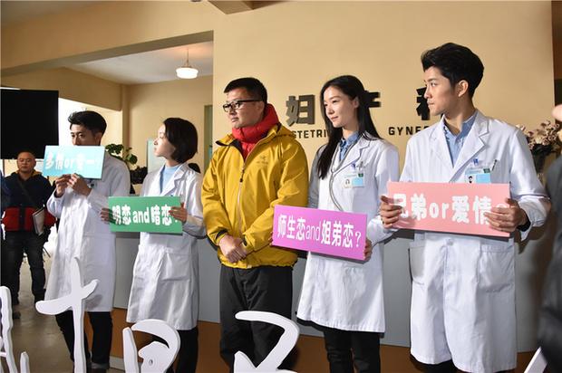 《春风十里，不如你》周冬雨张一山相爱相杀