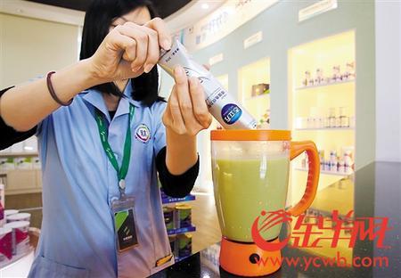 态立方海洋鱼皮胶原低聚肽多少钱 2026年海洋鱼皮胶原低聚肽粉固体饮料