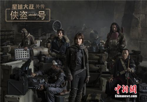 侠盗英雄1.3（侠盗一号北美票房飘红 甄子丹姜文大受好评）