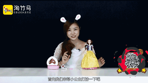 小芭比公主音乐故事盒，不一样的梦幻之旅