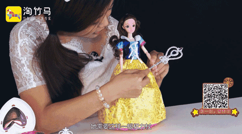 小芭比公主音乐故事盒，不一样的梦幻之旅