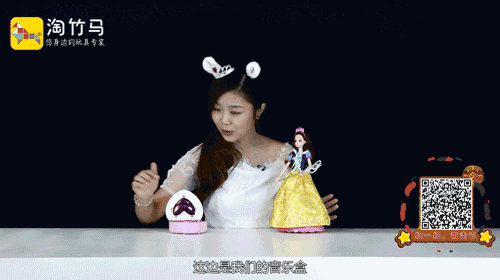 小芭比公主音乐故事盒，不一样的梦幻之旅