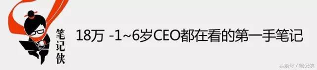 精益创业原则（精益创业欧文斯98的创业者都会失败）