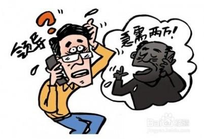 网络诈骗再升级，虚假网站每天躺赚百万美金？