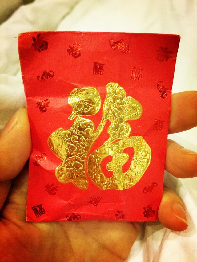 首百：Vibram HK100 伤残“兮兮 加油”抱得最后一个银人归